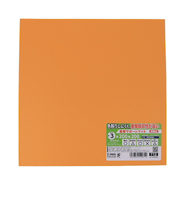 八幡ねじ（YAHATA）　PORON衝撃サポートマット　3×200×200