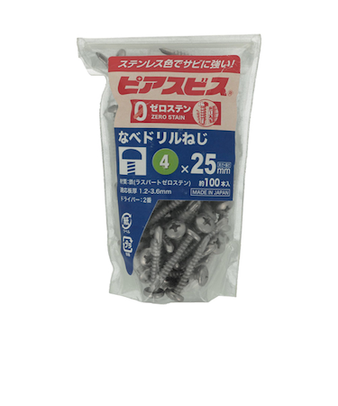 八幡ねじ（YAHATA）　ゼロステンピアスビス　なべ　4×25