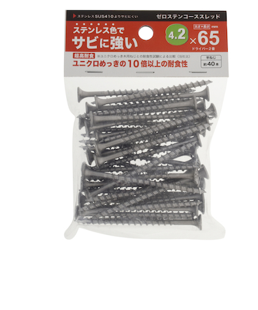 八幡ねじ（YAHATA）　ゼロステンコーススレッド　4.2×65