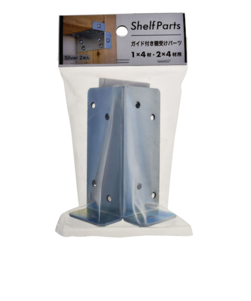 八幡ねじ（YAHATA）　棚受け金具用セット　1×4材/2×4材用