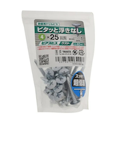 八幡ねじ（YAHATA）　ピアスビス　ウスト袋　4×25　　　　　　