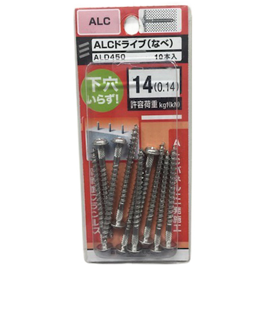 八幡ねじ（YAHATA）　ALCドライブ（なべ）　ALD450