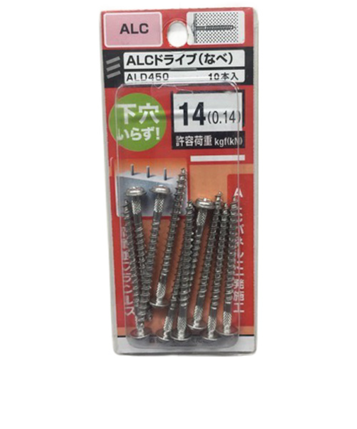 八幡ねじ（YAHATA）　ALCドライブ（なべ）　ALD450