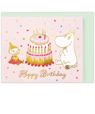 ホールマーク（Hallmark）　グリーティングカード　誕生お祝い　立体　ムーミン　830595　ピンクバースデー