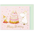 ホールマーク（Hallmark）　グリーティングカード　誕生お祝い　立体　ムーミン　830595　ピンクバースデー