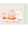 ホールマーク（Hallmark）　グリーティングカード　誕生お祝い　立体　ムーミン　830595　ピンクバースデー