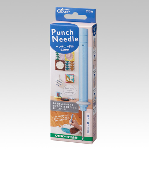 クロバー（Clover）　パンチニードル　5.0mm　57－791