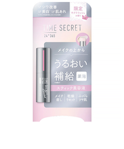 タイムシークレット　薬用デイエッセンスバームA　サクララッシュの香り