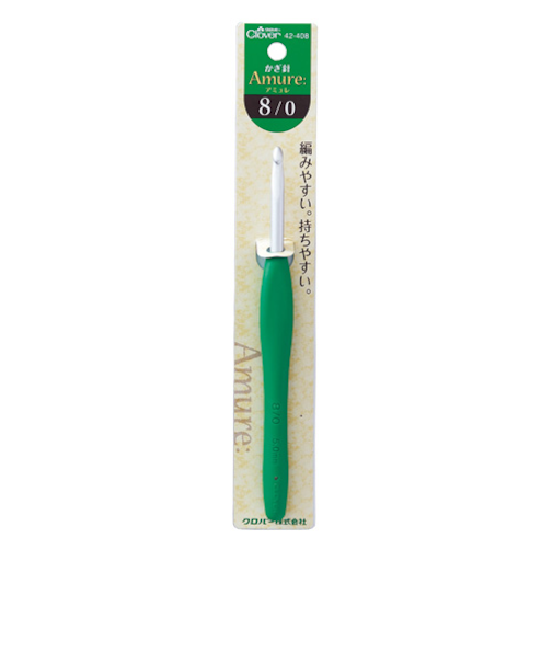 クロバー（Clover）　かぎ針　アミュレ（Amure）　8/0号　42－408