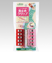 クロバー（Clover）　仮止めクリップ　22－736　10個入り