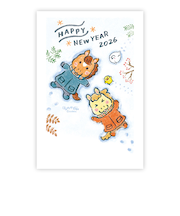 【年賀用品】　マイプリント　お年玉くじ付き年賀状　D－008　3枚入