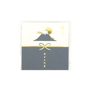 ゼットアンドケイ(Z&K) ましかくぽち袋 富士 青 3枚入