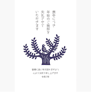ハンズセレクション　喪中はがき　私製　PHM－001　4枚入り