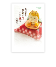 【年賀用品】　マイプリント　お年玉くじ付き年賀状　D－009　3枚入