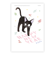 【年賀用品】 マイプリント お年玉くじ付き年賀状 D-003 3枚入