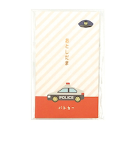 ゼットアンドケイ(Z&K) 年賀ぽち袋 はたらくクルマ パトカー 3枚入