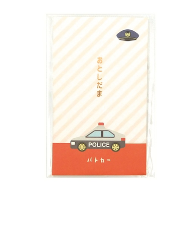 ゼットアンドケイ（Z＆K）　年賀ぽち袋　はたらくクルマ　パトカー　3枚入