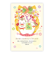【年賀用品】　マイプリント　お年玉くじ付き年賀状　D－007　3枚入