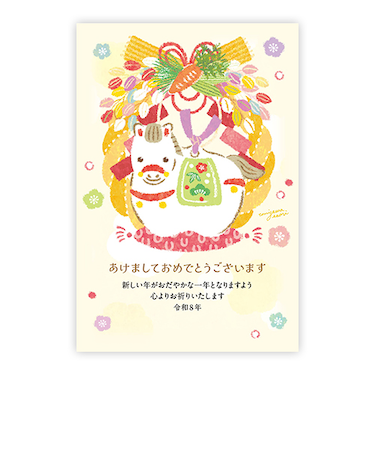 【年賀用品】　マイプリント　お年玉くじ付き年賀状　D－007　3枚入