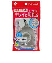 ニチバン　テープカッター　プッシュカット　TC－15P