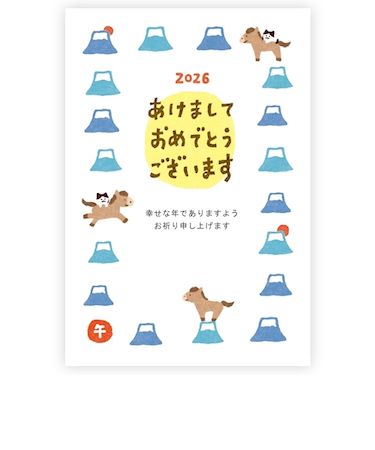 【年賀用品】　古川紙工　年賀はがき　和-Life　3枚入