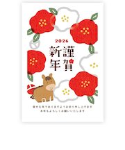 【年賀用品】 古川紙工 年賀はがき 和-Life 3枚入