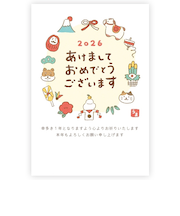 【年賀用品】　古川紙工　年賀はがき　スタンダード　3枚入