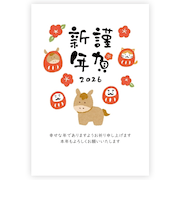 【年賀用品】 古川紙工 年賀はがき 和-Life 3枚入