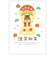 【年賀用品】 古川紙工 年賀はがき 和-Life 3枚入