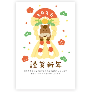 【年賀用品】　古川紙工　年賀はがき　和-Life　3枚入