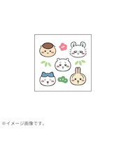 【年賀用品】　ビバリー　年賀スタンプ　CKN－010　松竹梅