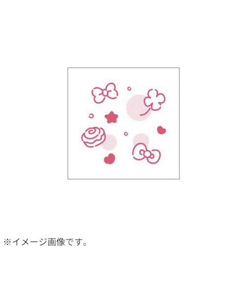 【年賀用品】　ビバリー　年賀スタンプ　SRN－006　ちらし柄