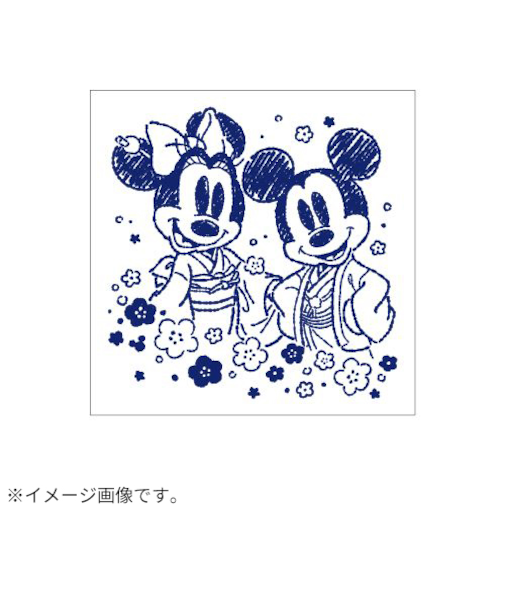 【年賀用品】　ビバリー　年賀スタンプ　ND－492　ミッキーミニー