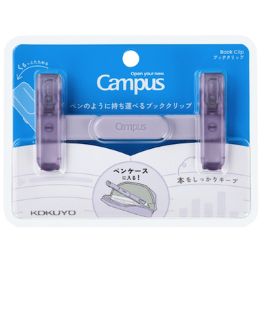 コクヨ（KOKUYO）　キャンパス　ペンのように持ち運べるブッククリップ　パープル　BC－H01V