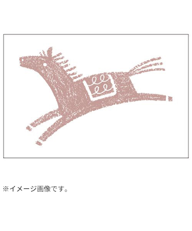 【年賀用品】　ビバリー　年賀スタンプ　ON－547　跳ね馬