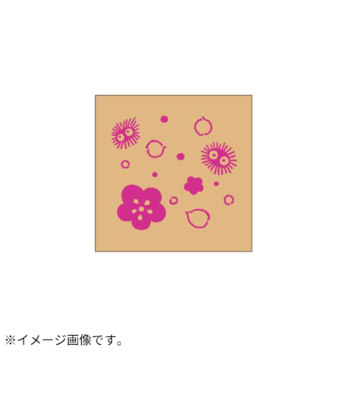 【年賀用品】　ビバリー　年賀スタンプ　SGN－186　クロスケと梅