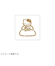 【年賀用品】 ビバリー 年賀スタンプ SRN-004 鏡もち