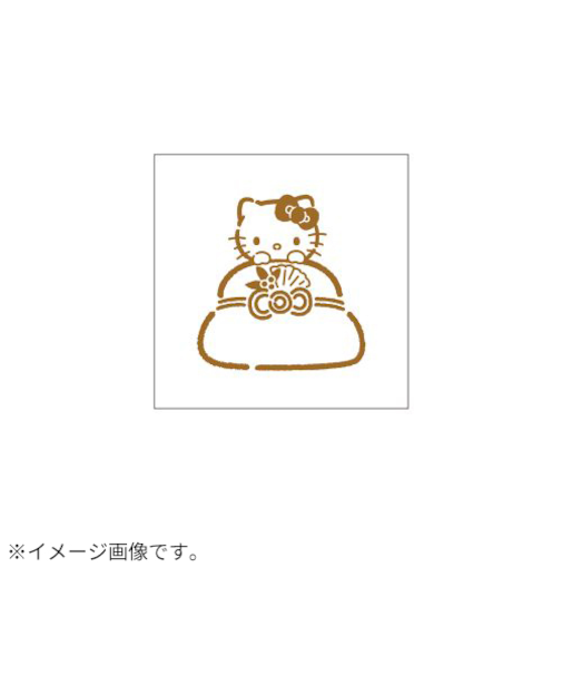 【年賀用品】　ビバリー　年賀スタンプ　SRN－004　鏡もち