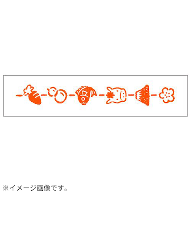 【年賀用品】　ビバリー　年賀スタンプ　ON－554　午吊るし飾り