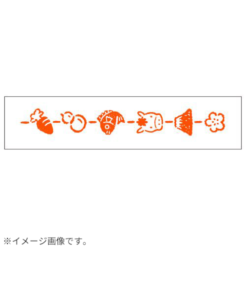 【年賀用品】　ビバリー　年賀スタンプ　ON－554　午吊るし飾り