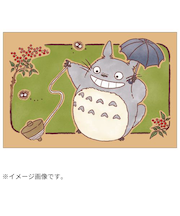 【年賀用品】　ビバリー　年賀スタンプ　SGN－183　コマ回し