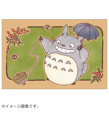 【年賀用品】　ビバリー　年賀スタンプ　SGN－183　コマ回し