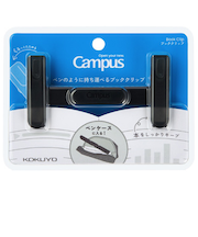 コクヨ（KOKUYO）　キャンパス　ペンのように持ち運べるブッククリップ　ブラック　BC－H01D