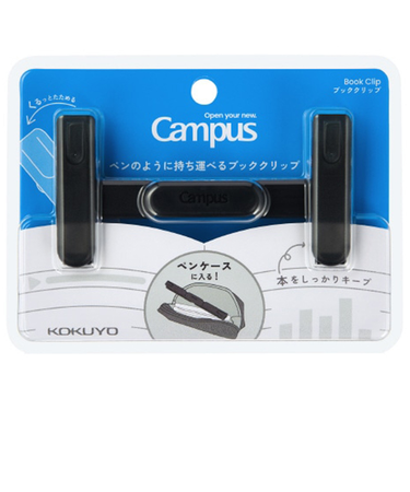 コクヨ（KOKUYO）　キャンパス　ペンのように持ち運べるブッククリップ　ブラック　BC－H01D