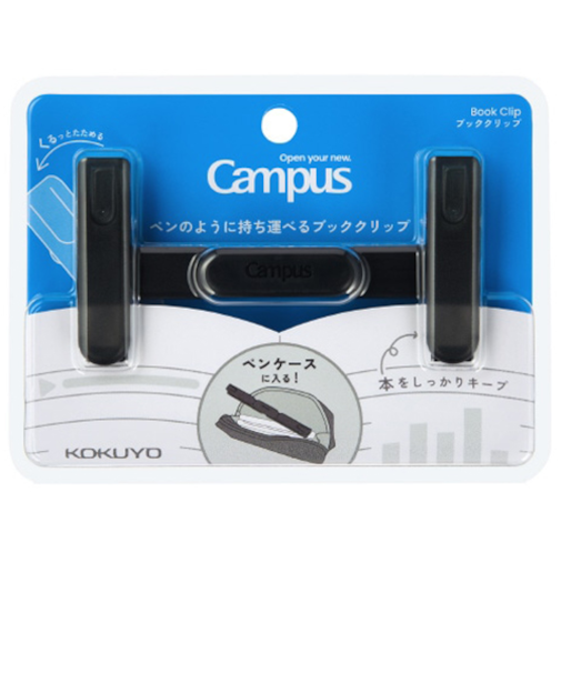 コクヨ（KOKUYO）　キャンパス　ペンのように持ち運べるブッククリップ　ブラック　BC－H01D