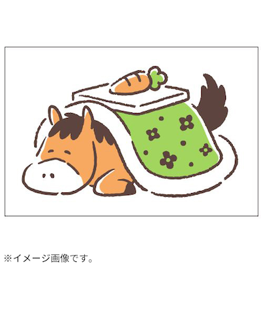 【年賀用品】　ビバリー　年賀スタンプ　ON－542　こたつ馬
