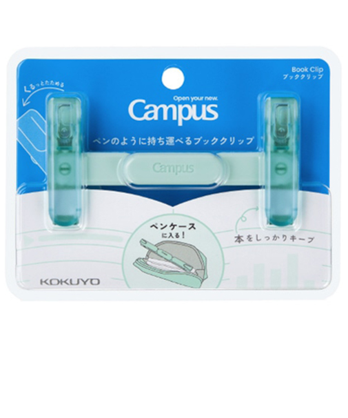 コクヨ（KOKUYO）　キャンパス　ペンのように持ち運べるブッククリップ　グリーン　BC－H01G