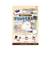 KAWAGUCHI　プリントできる布　ラベル用アイロン接着　A4　11-271