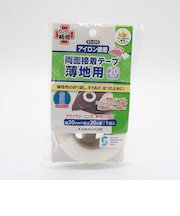 KAWAGUCHI アイロン接着帳面接着テープ 薄地用 20mm 93-059