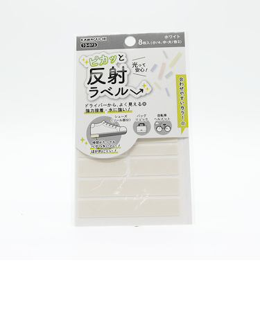 KAWAGUCHI　ピカっと反射ラベル　10-073　ホワイト